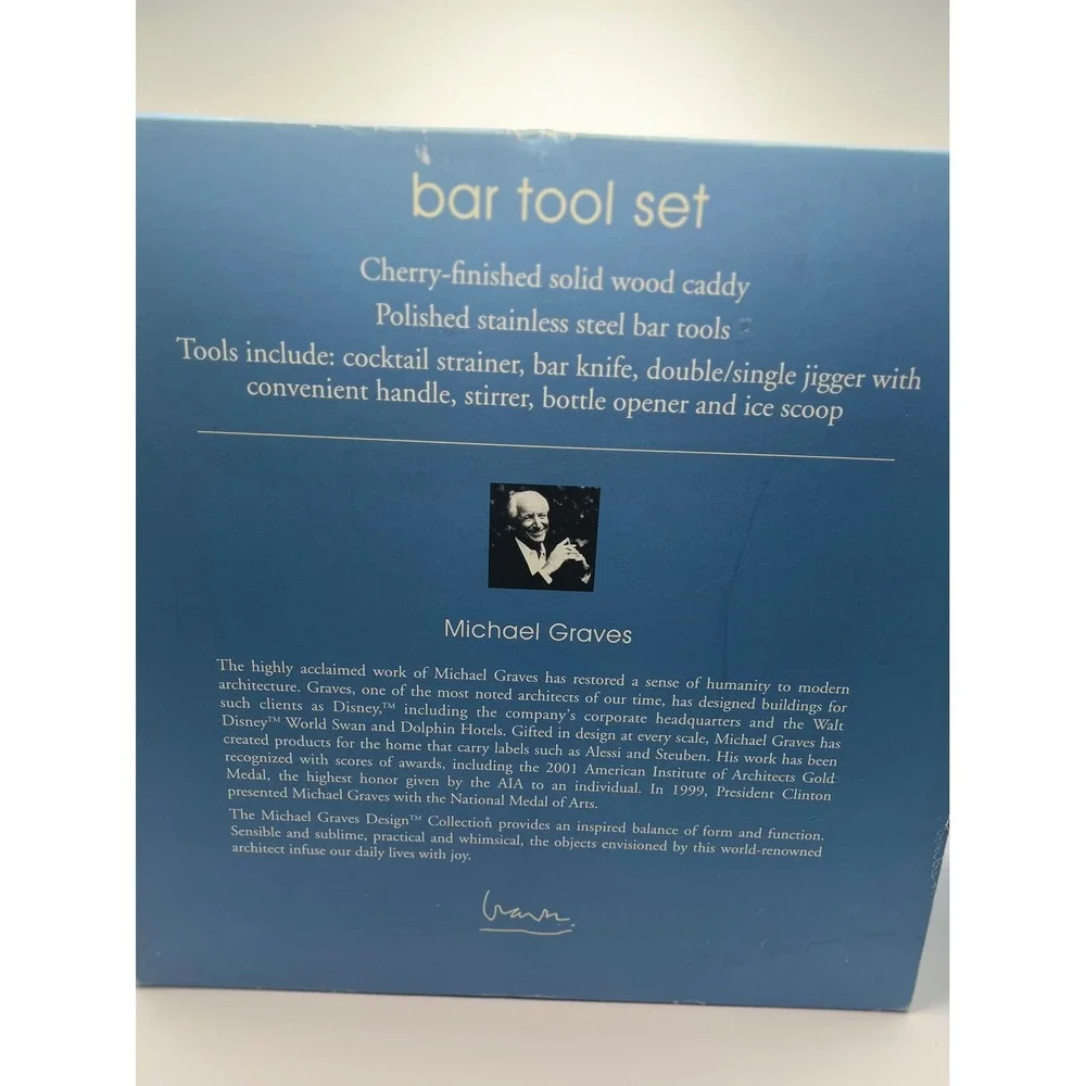 Michael Graves Design Bar Tool Set Wood Caddy Stainless Steel 7 Piece NIB 2003